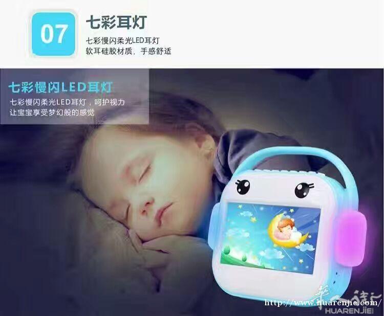 无先话筒早教机，超耐摔超大内存
