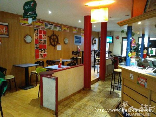 Bar pmu fdj amigo