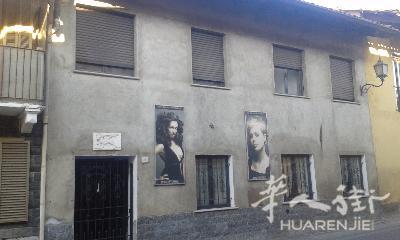 出售商业建筑 - TORRAZZA PIEMONTE（TORINO）