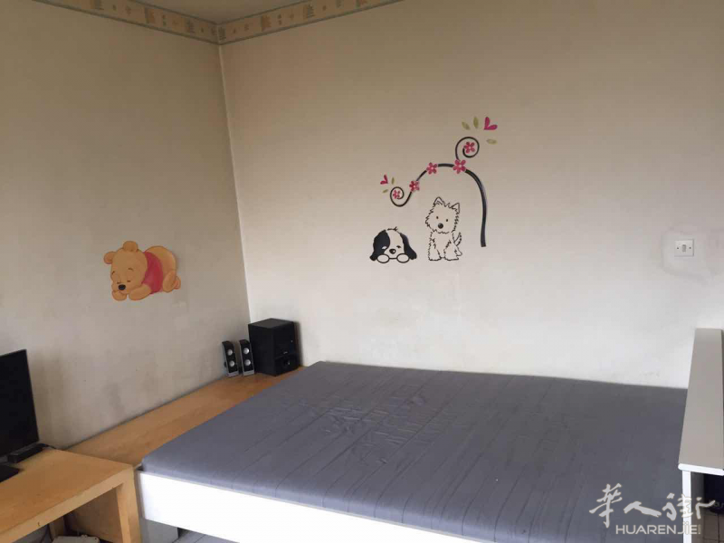 7号线porte d‘ivry独立studio带车库和cave