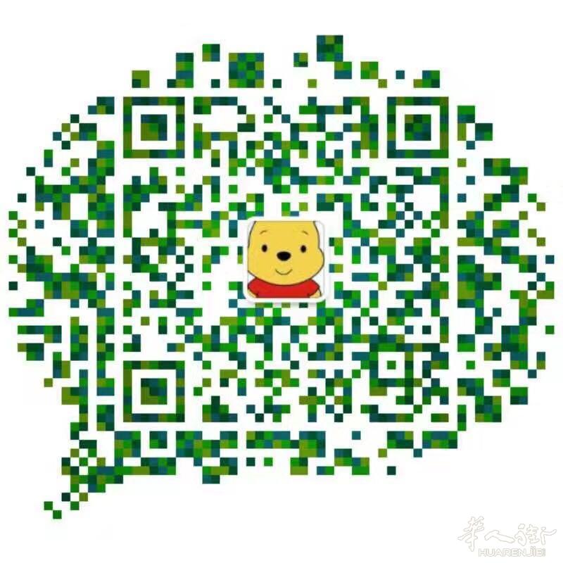 求94 creteil住房证明续居留有偿