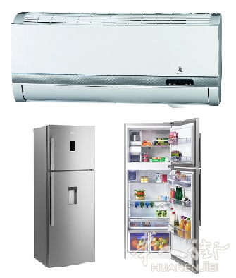 餐馆设备维修 冲加Gaz 60€ 风房 冰箱 鱼生柜 外面