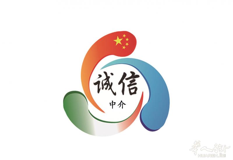 罗马Termini火车站附近转让一家庭旅馆 affittacamere