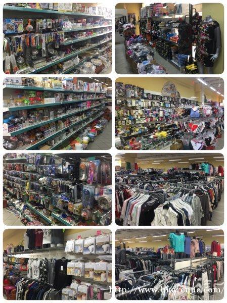 服装百货店转让