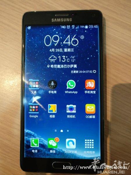 出售闲置三星note4.黑色32G