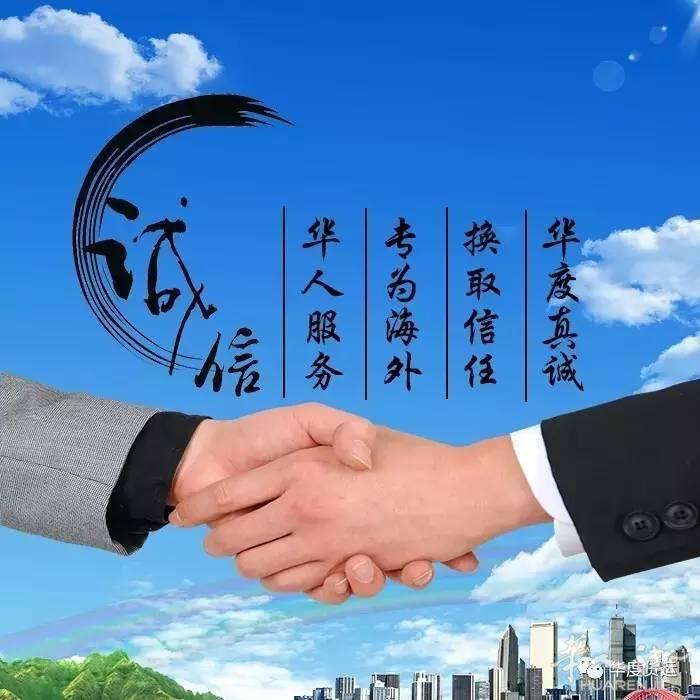 外漂的你,暖暖家的味道