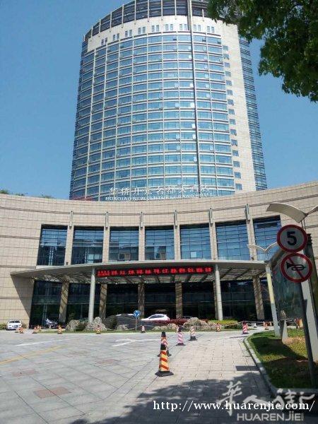 丽水市中心五星级酒店【华侨开元名都大酒】独立产权酒店出售：每套50万起，均价1.6万一平方，主力面积32-50平方，包租20年，每年纯收益不低于6%