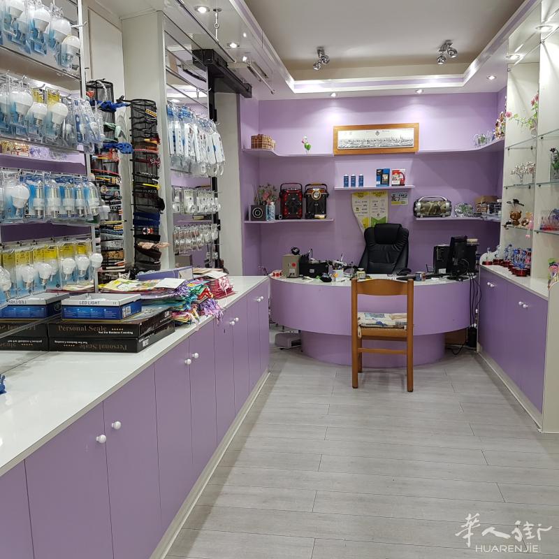 手机店转让。可以教3个月包你基本维修会。
