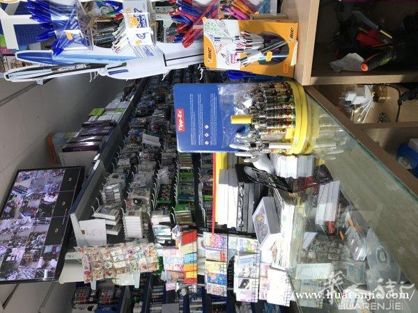 perugia周边城市300平方米百货店转让