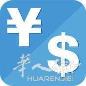 人民币兑换欧元比例1:7.1广告长期有效