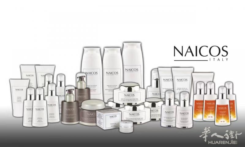 NAICOSITALY 意大利新兴护肤品牌,日本寻求有实力代理分销商