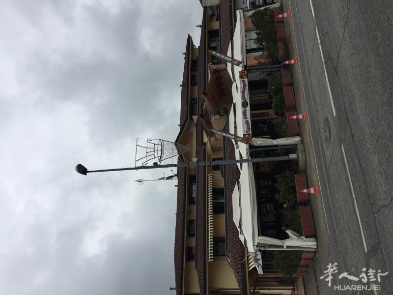 酒吧加SALA GIOCCHI 出售