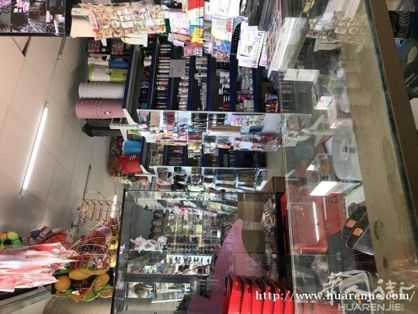 perugia周边城市300平方米转让