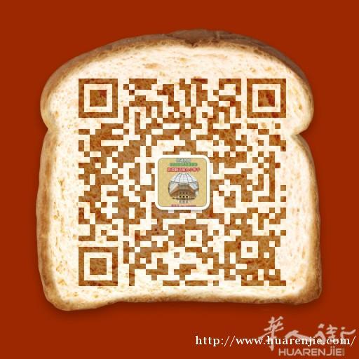 米兰陪同翻译配车3288578909