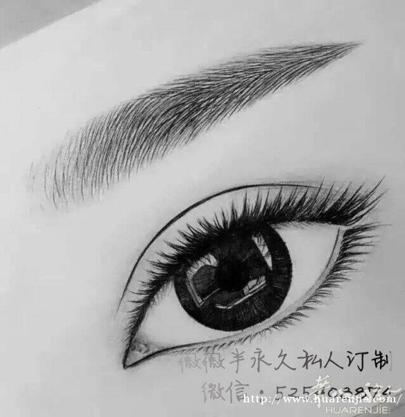 罗马韩式半永久定妆