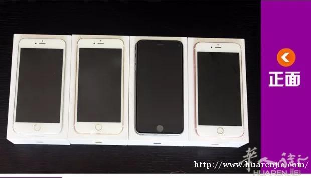 低价出售iPhone6splus 64g 550欧 全新