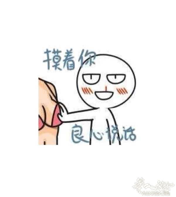 CHICO二手婴儿车三件套出售