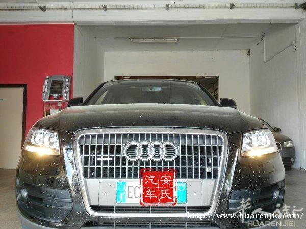 安氏Audi Q5 2010