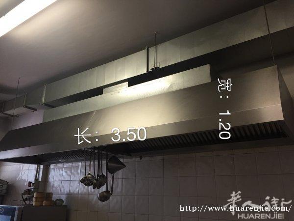 便宜出售厨房设备