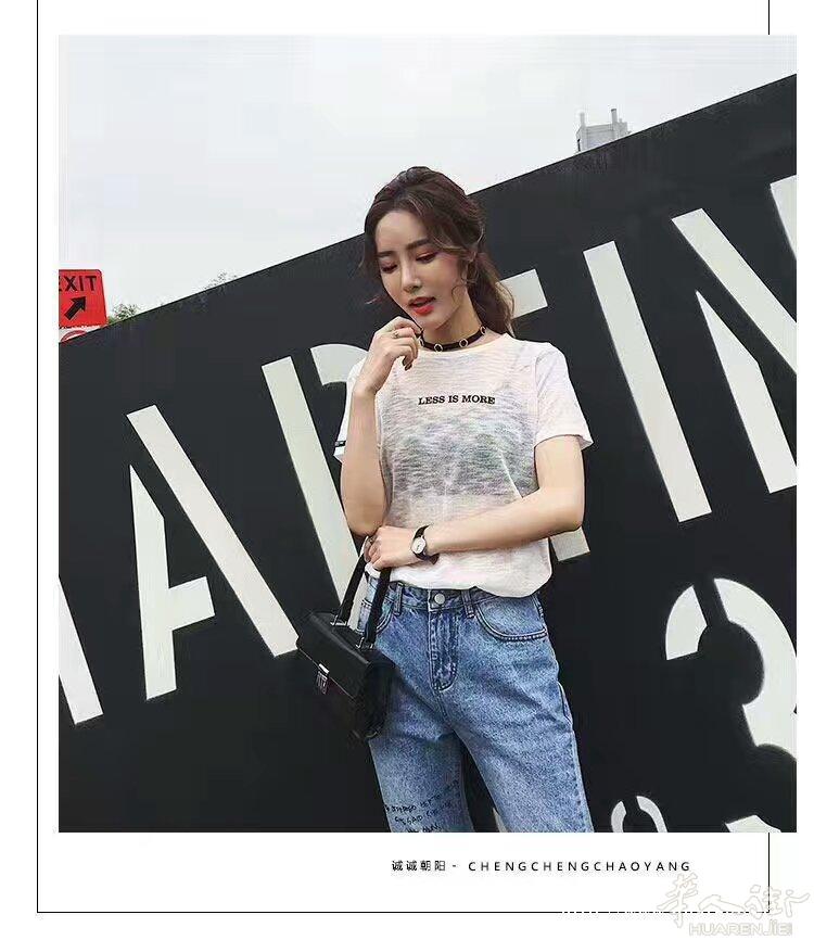 欧美风格