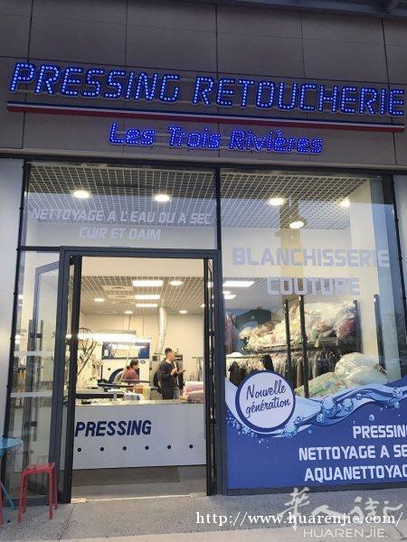 干洗店寻求加盟者