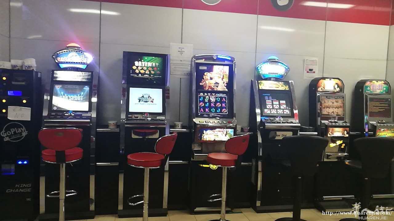 稳定老虎机转让