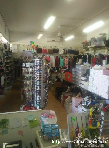 急需转让零售店