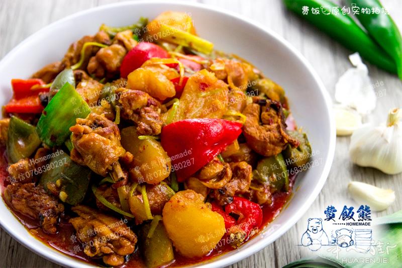 惊爆!米饭的灾难!【费饭熊Homemade】约你一同吃过瘾!