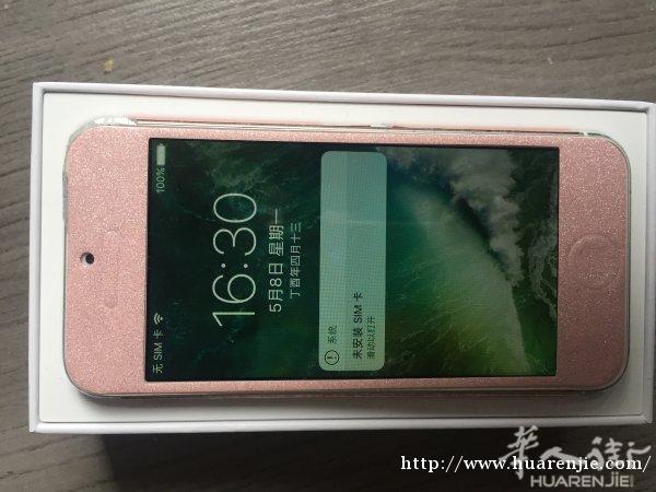 出售iphone5
