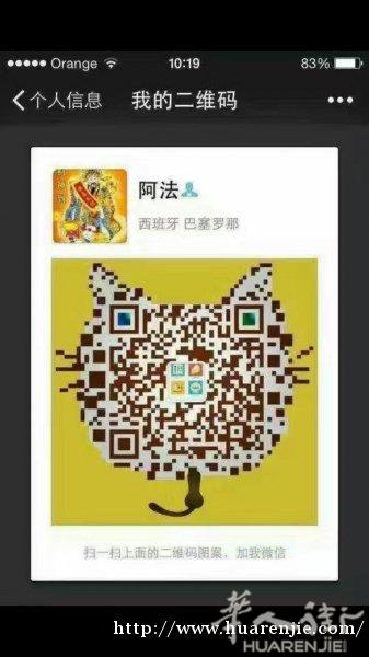 想出国的朋友看过来，机会只有一次