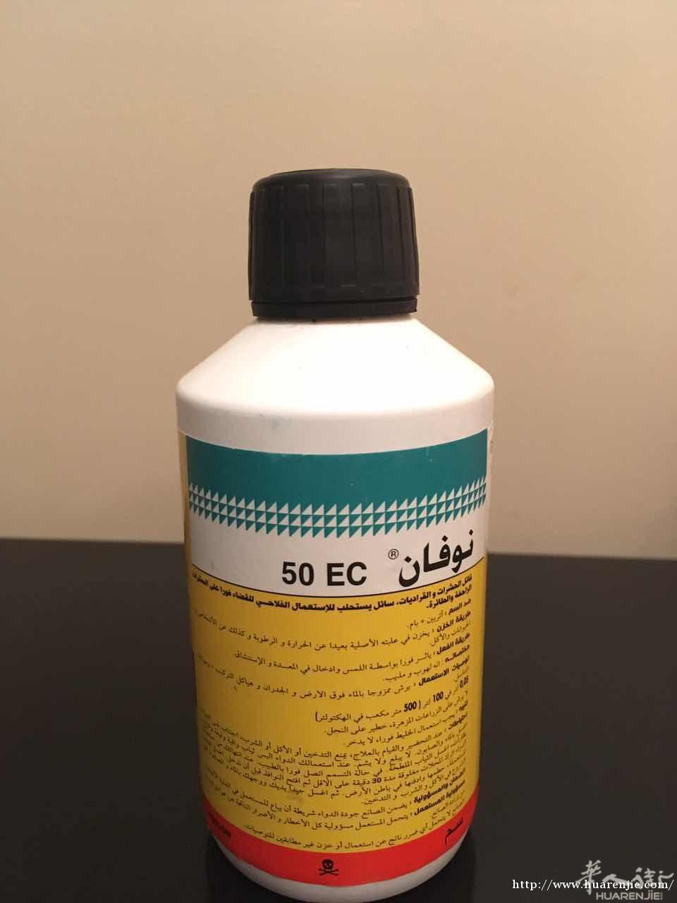 除臭虫， 蟑螂苍蝇的药水， 效果非常好