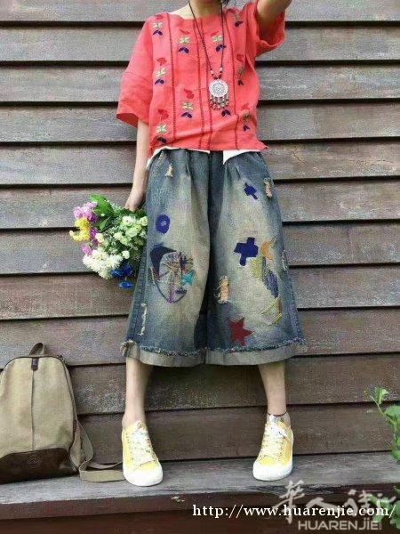 休闲服装