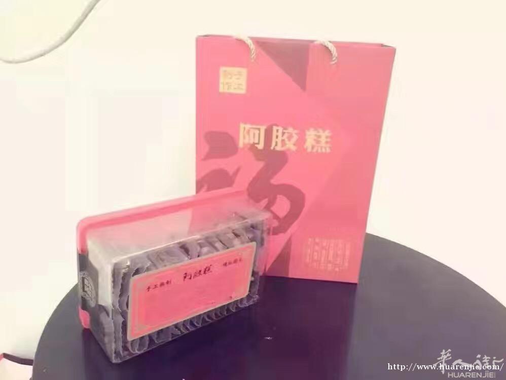 手工阿胶膏