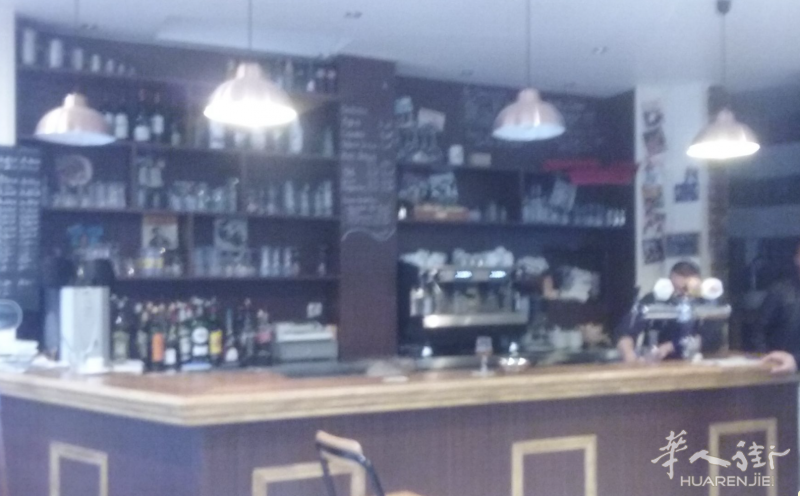 Bar Brasserie Restaurant Paris 19e