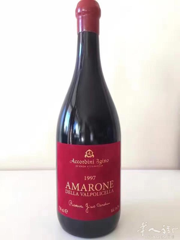 需要amarone红酒联系我微信和电话！在prat