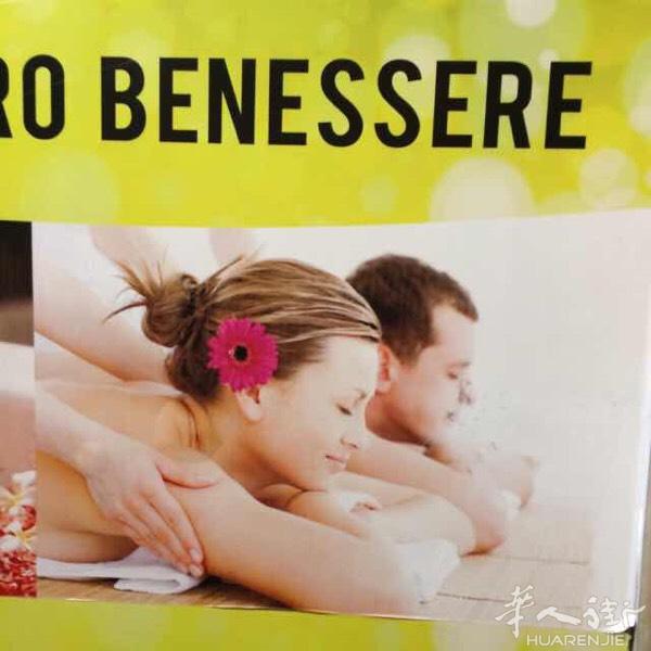 按摩店低价转让联系3778461638地址sere