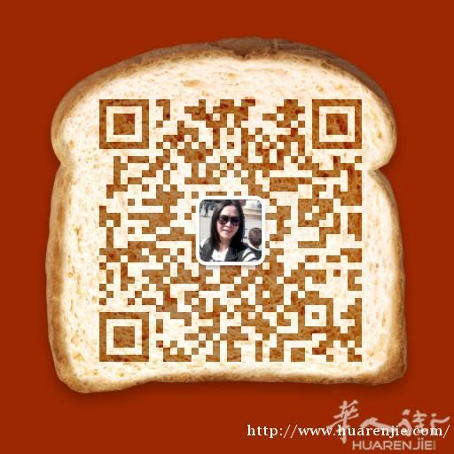 mageline麦吉丽焕白面膜