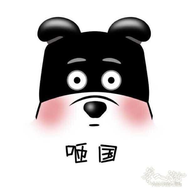 CHICO二手婴儿车和吸奶器和热奶器