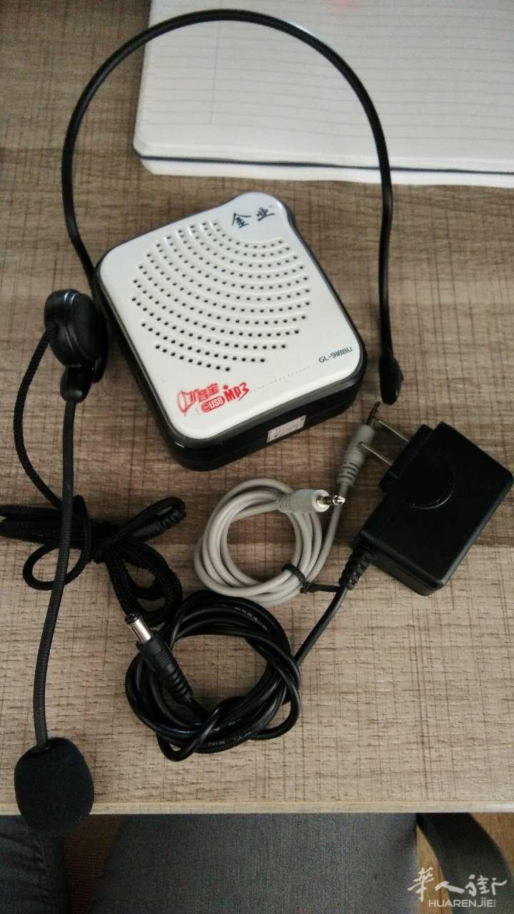 便携式导游播放机音宝MPS3 USB 均可播放