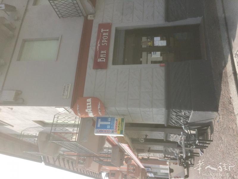 BAR-TABACCHI