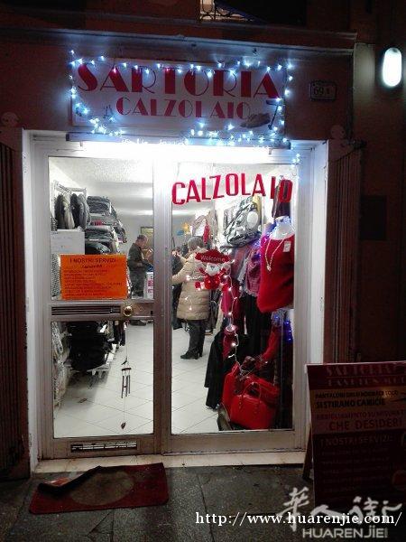 reggio emilia xl市中心修理店转让 生意稳定 口碑好 还有修鞋和配钥匙