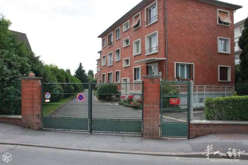 Villejuif louis aragon靠近13区13平好房出租 6月起租啦