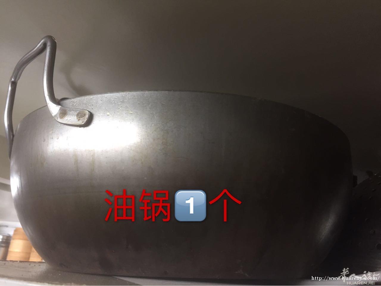 中餐设备二手出售