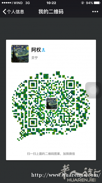 米兰提供接机，搬家，代驾，翻译  接机服务