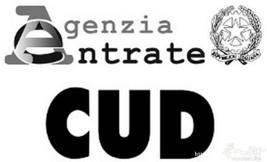 好消息，全意大利帮忙代拿CUD(101)!