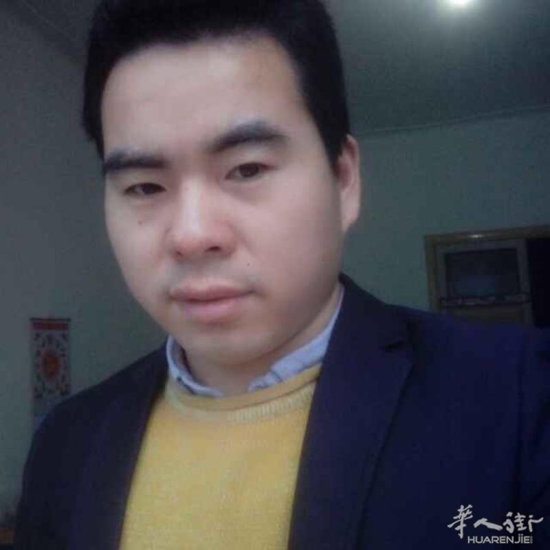 浙江人，章郁华，借走我1750欧元，至今不还，大家