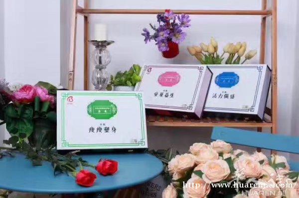 蓓俪芙养森瘦瘦塑身