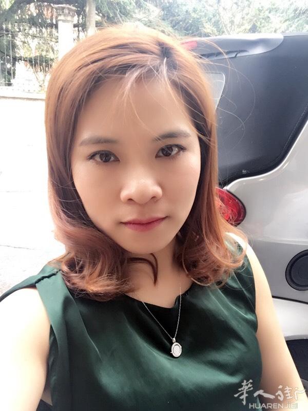 本人想找一个有事业基础的男士相伴终身，可选择回国发