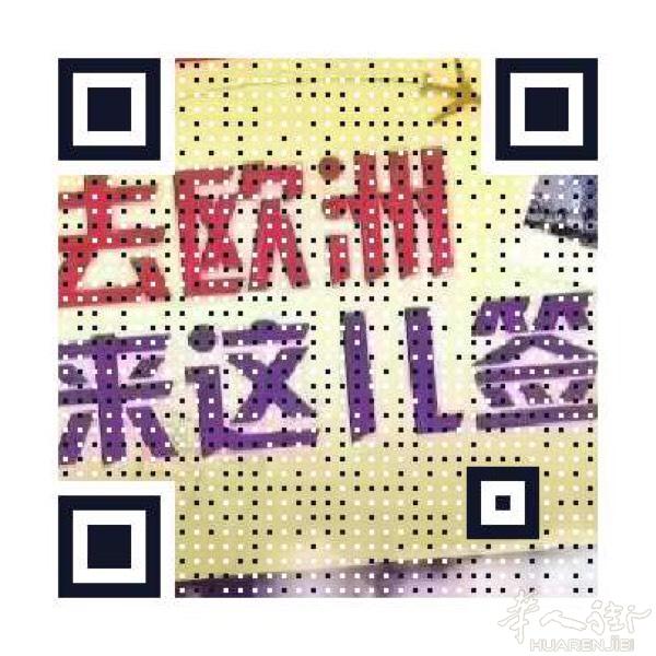 家庭团聚申请.价格便宜....