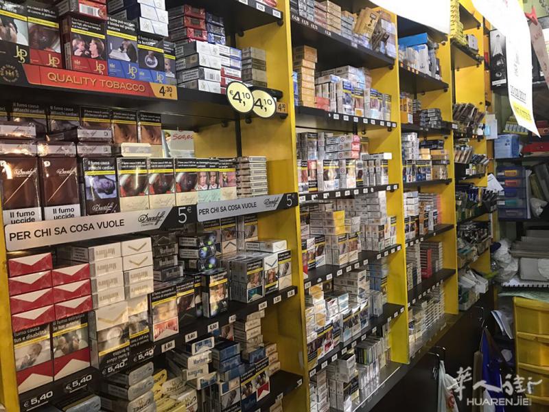 酒吧转让 烟草店 乐透 超级乐透 Viale Kant